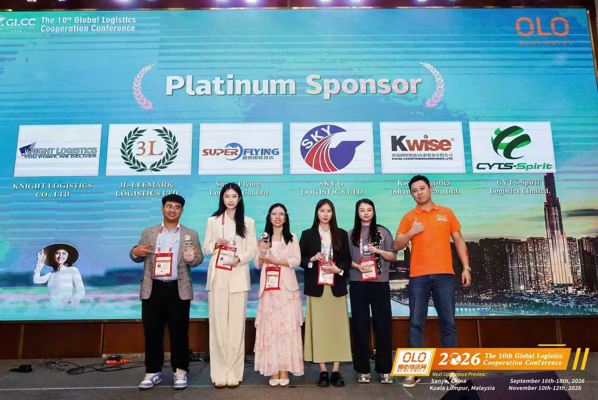 Knight Logistics Tại The 10th Global Logistics Cooperation Conference
